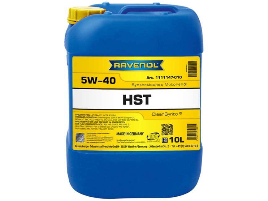 Моторное масло RAVENOL HST SAE 5W-40 (10л) фото 1