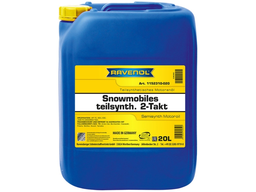 Масло для 2-Такт снегоходов RAVENOL Snowmobiles Teilsynth. 2-Takt (20л) фото 1