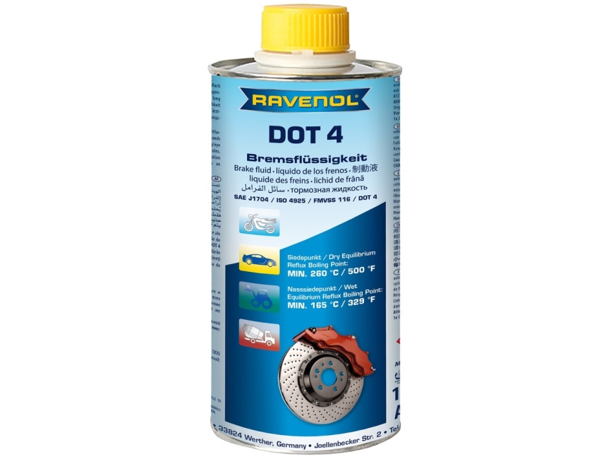 Тормозная жидкость RAVENOL DOT-4 (0,5 л) фото 1