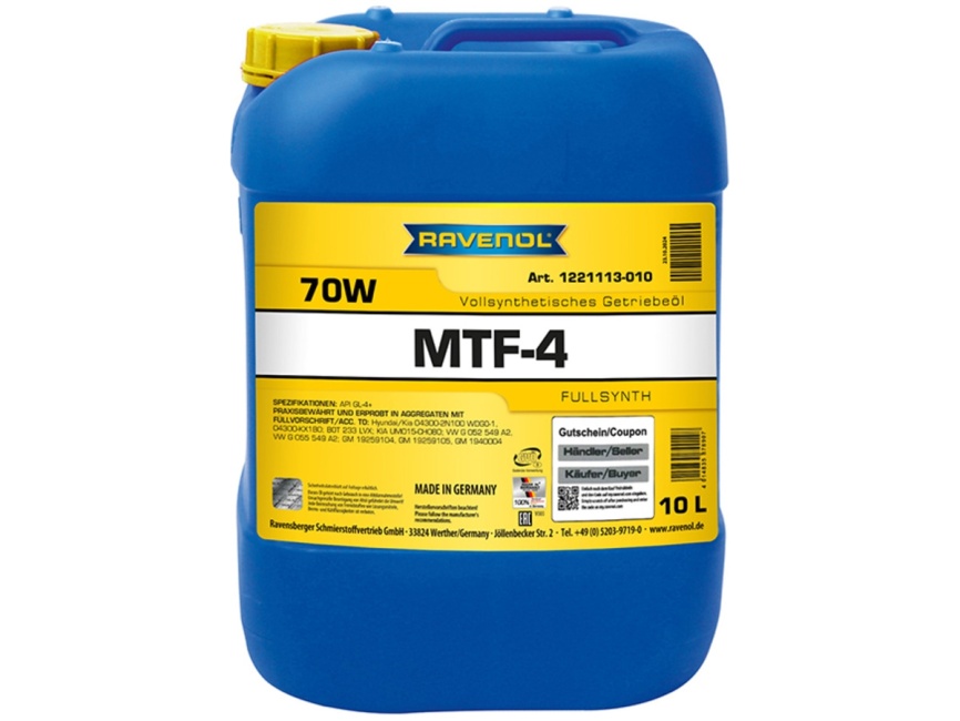 Трансмиссионное масло RAVENOL MTF-4 SAE 70W (10л) фото 1