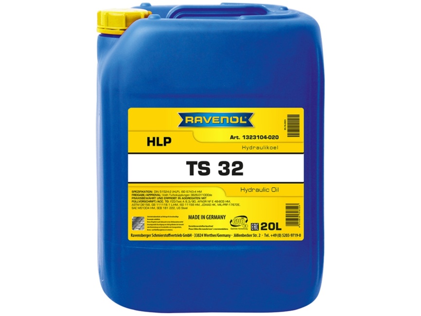 Гидравлическое масло RAVENOL Hydraulikoel TS 32 (HLP) (20л) фото 1