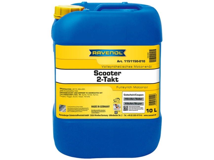 Моторное масло для 2-Такт скутеров RAVENOL Scooter 2-Takt Fullsynth (10л) фото 1