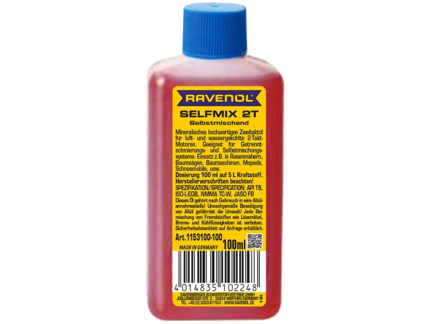 Моторное масло для 2-Такт RAVENOL Selfmix 2T (0,1л) фото 1
