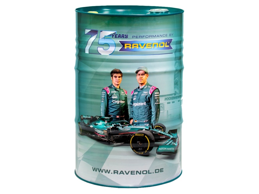 Моторное масло RAVENOL VMP SAE 5W-30 (208л) цвет фото 1