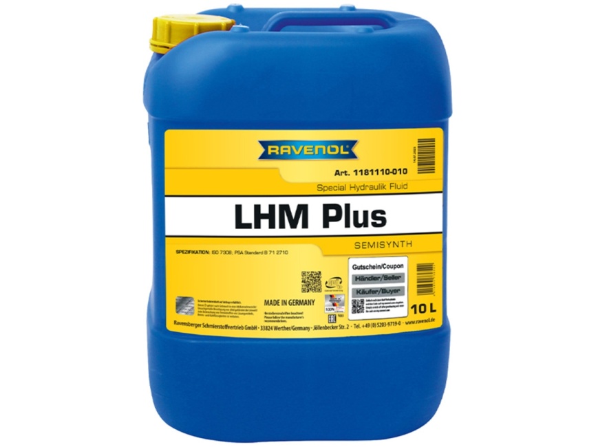 Гидравлическая жидкость RAVENOL LHM PLUS Fluid (10л) фото 1