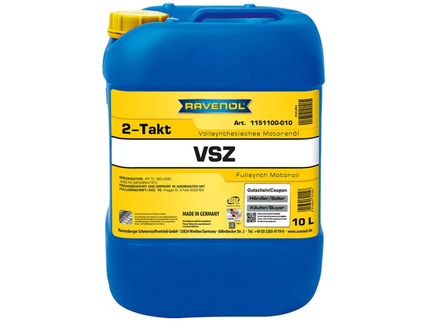 Моторное масло для 2-Такт RAVENOL VSZ Zweitaktoel Vollsynth.(10л) фото 1