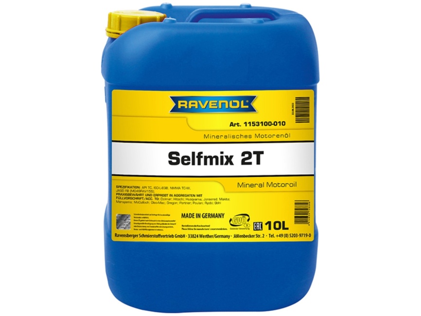 Моторное масло для 2-Такт RAVENOL Selfmix 2T (10л) фото 1
