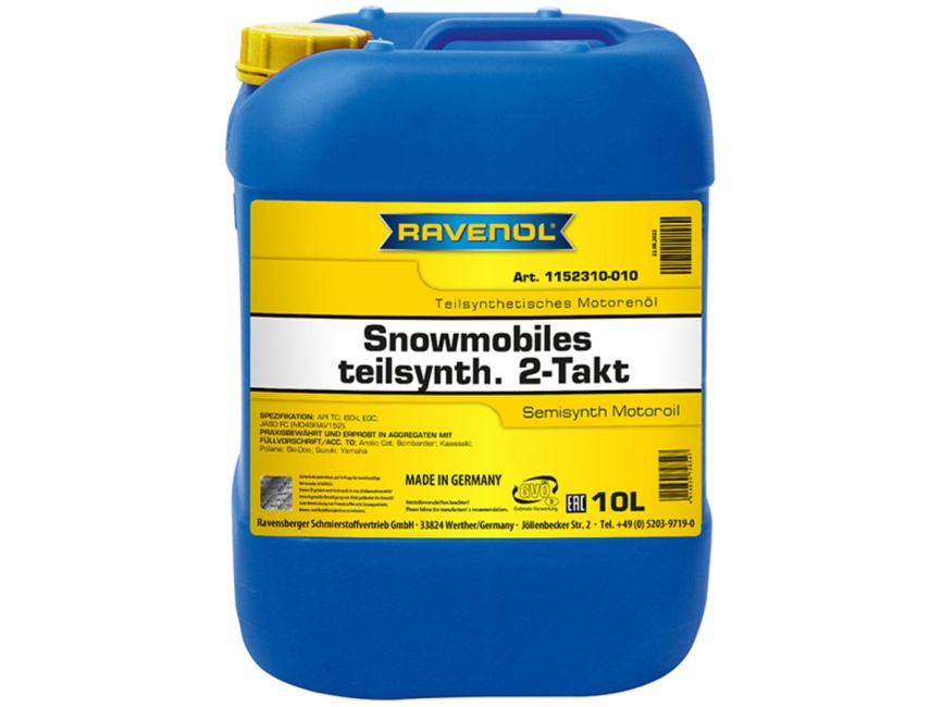 Масло для 2-Такт снегоходов RAVENOL Snowmobiles Teilsynth. 2-Takt (10л) фото 1