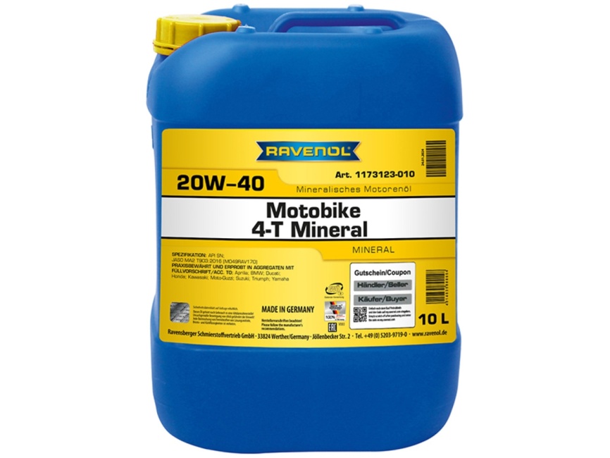 Моторное масло RAVENOL Motobike 4-T Mineral SAE 20W-40 (10л) фото 1