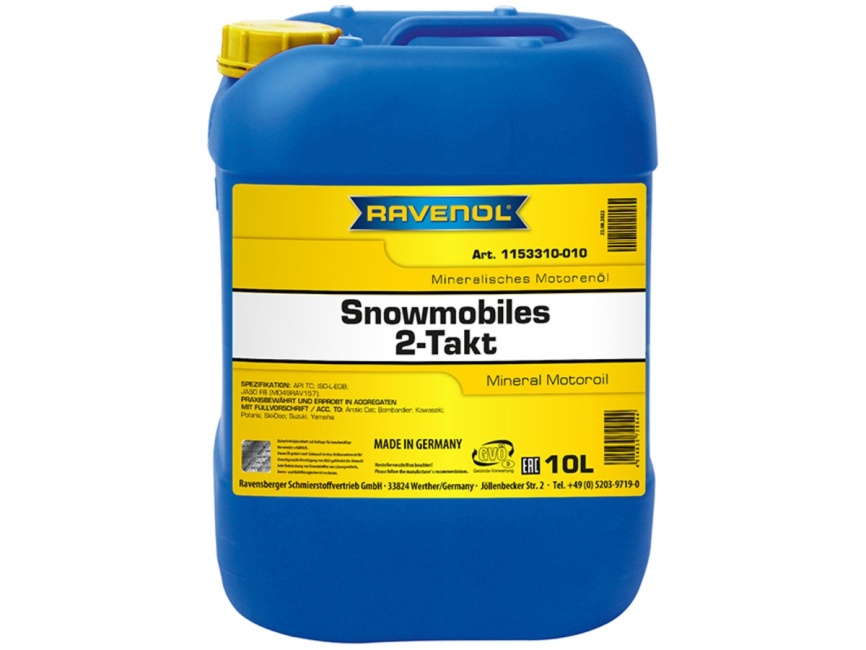 Масло для 2-Такт снегоходов RAVENOL Snowmobiles Mineral 2-Takt (10л) фото 1