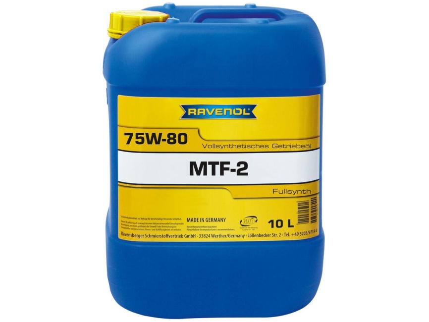 Трансмиссионное масло RAVENOL MTF-2 SAE 75W-80 (10л) фото 1