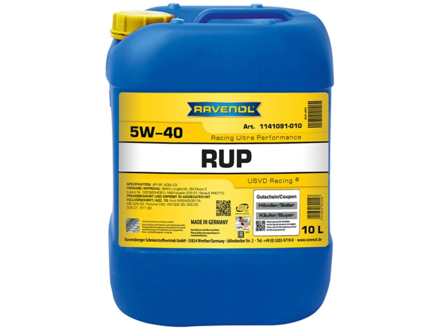 Моторное масло RAVENOL RUP Racing Ultra Performance SAE 5W-40 (10л) фото 1