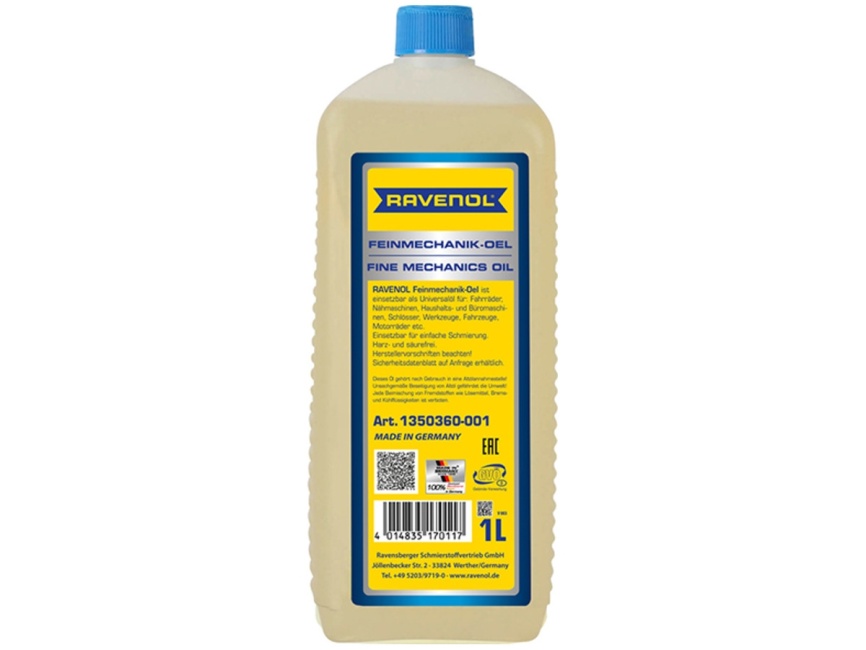 Масло для швейных машин и технолог. оборуд. RAVENOL Feinmechanik-Oel (1л) фото 1