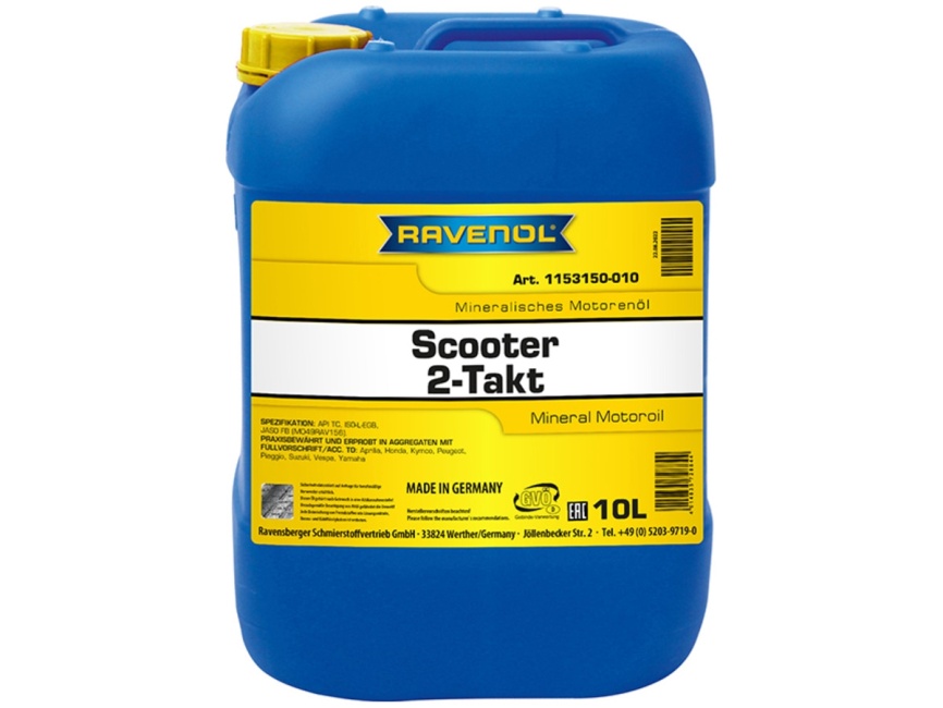 Моторное масло для 2-Такт скутеров RAVENOL Scooter 2-Takt Mineral (10л) фото 1