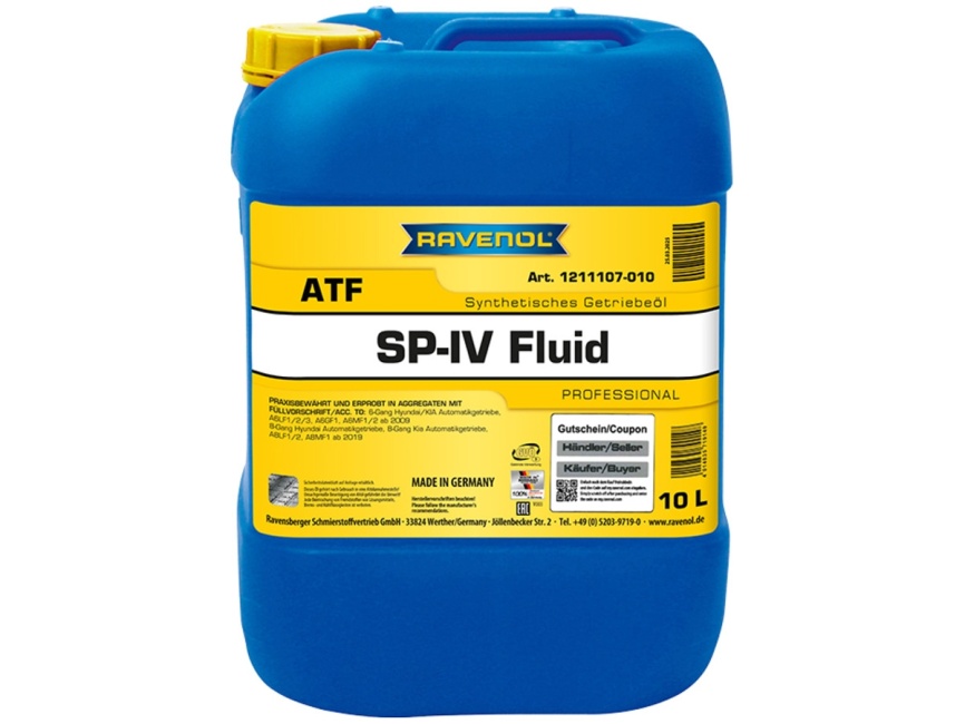 Трансмиссионное масло RAVENOL ATF SP-IV Fluid (10л) фото 1