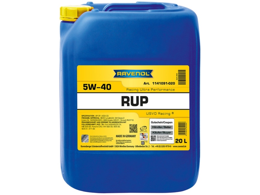 Моторное масло RAVENOL RUP Racing Ultra Performance SAE 5W-40 (20л) фото 1